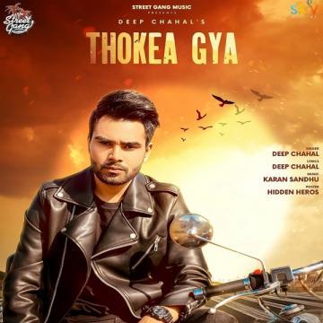 download Thokea-Gya Deep Chahal mp3